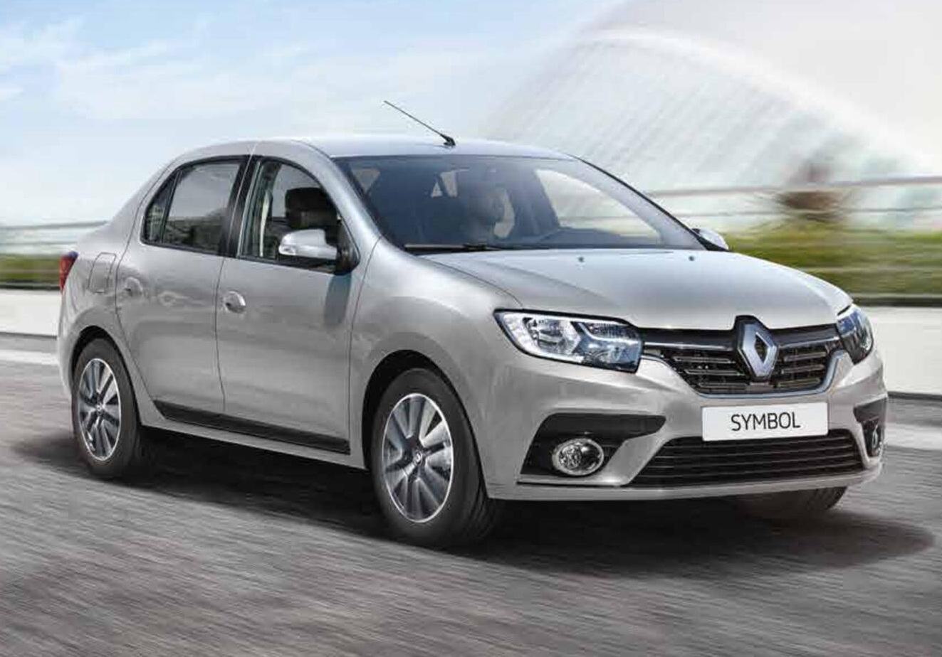 Çarşamba Rent A Car